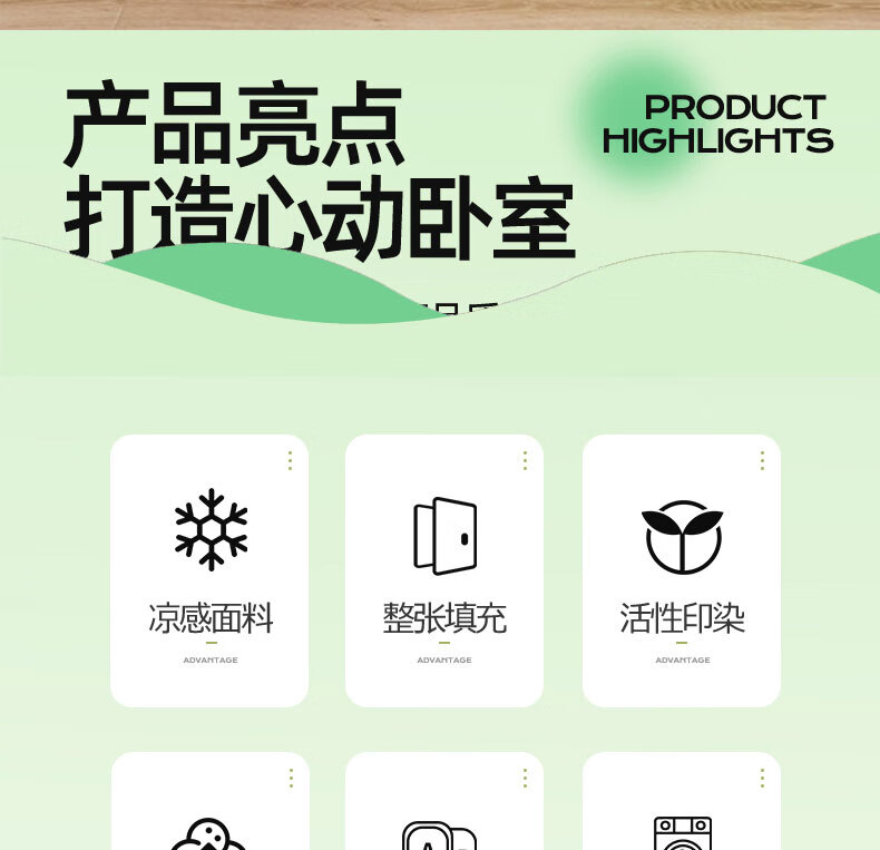 详情-02.jpg