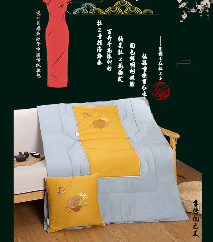 详情-01.jpg
