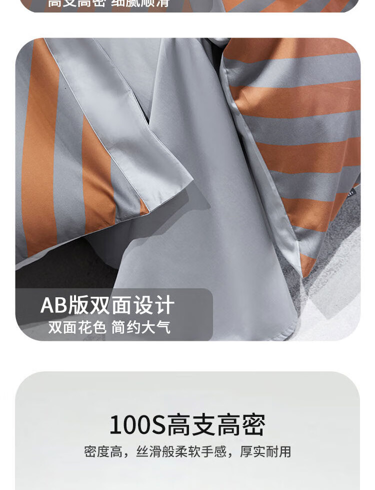 详情-04.jpg