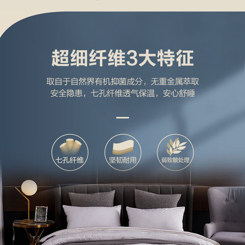 详情-03.jpg