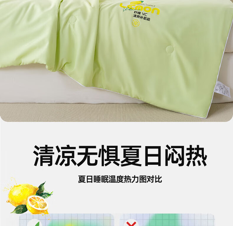 详情-11.jpg