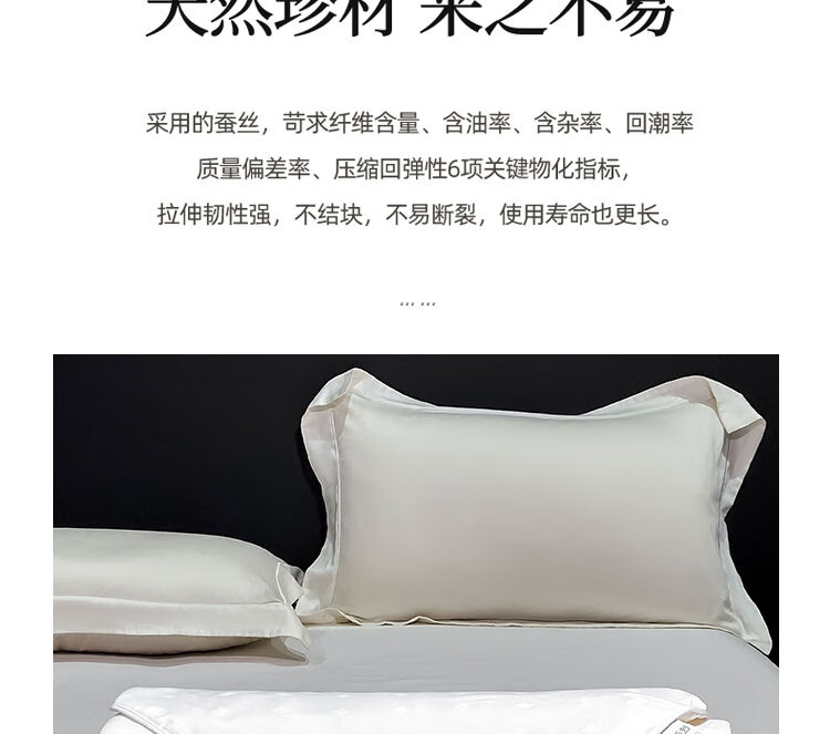 详情-15.jpg