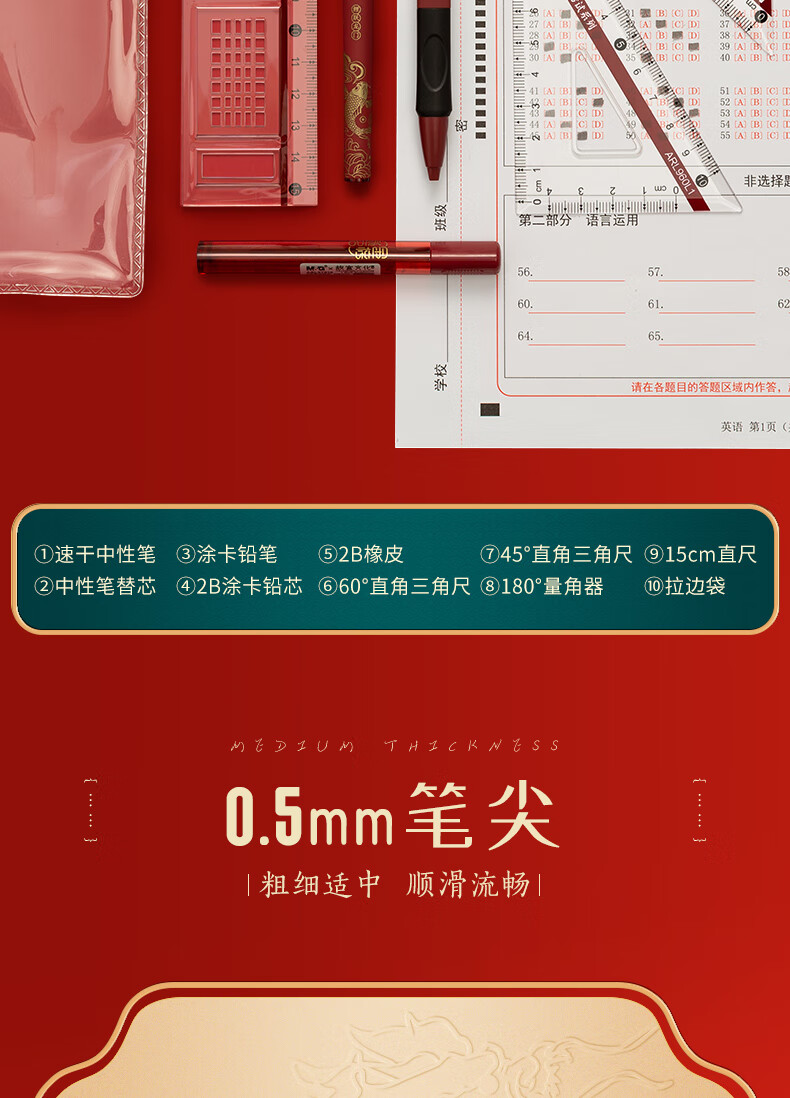 详情-05.jpg