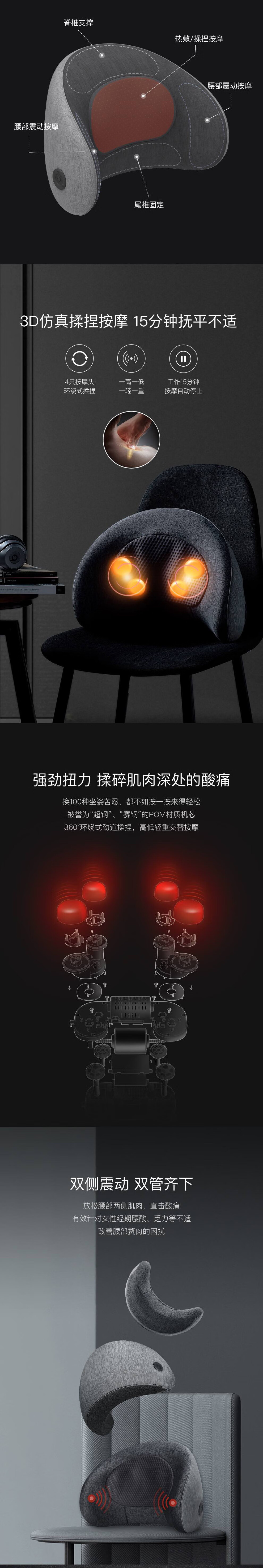 详情-01.jpg