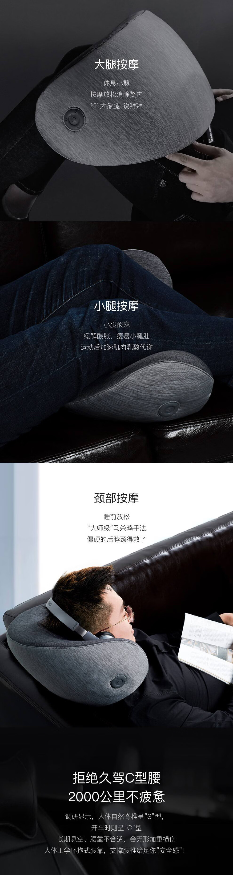 详情-03.jpg