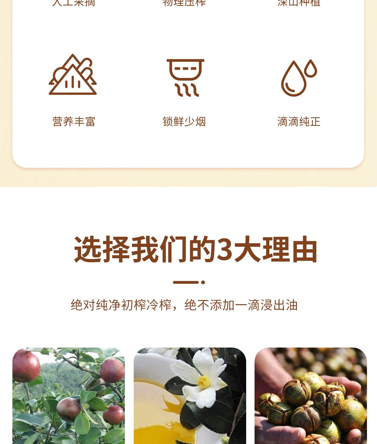 详情-02.jpg