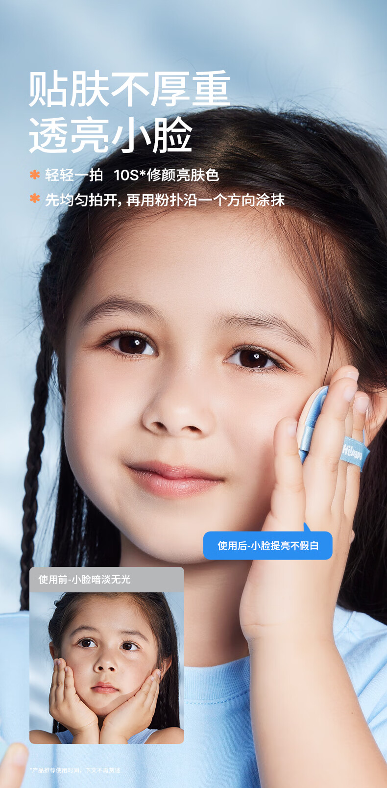 详情-05.jpg