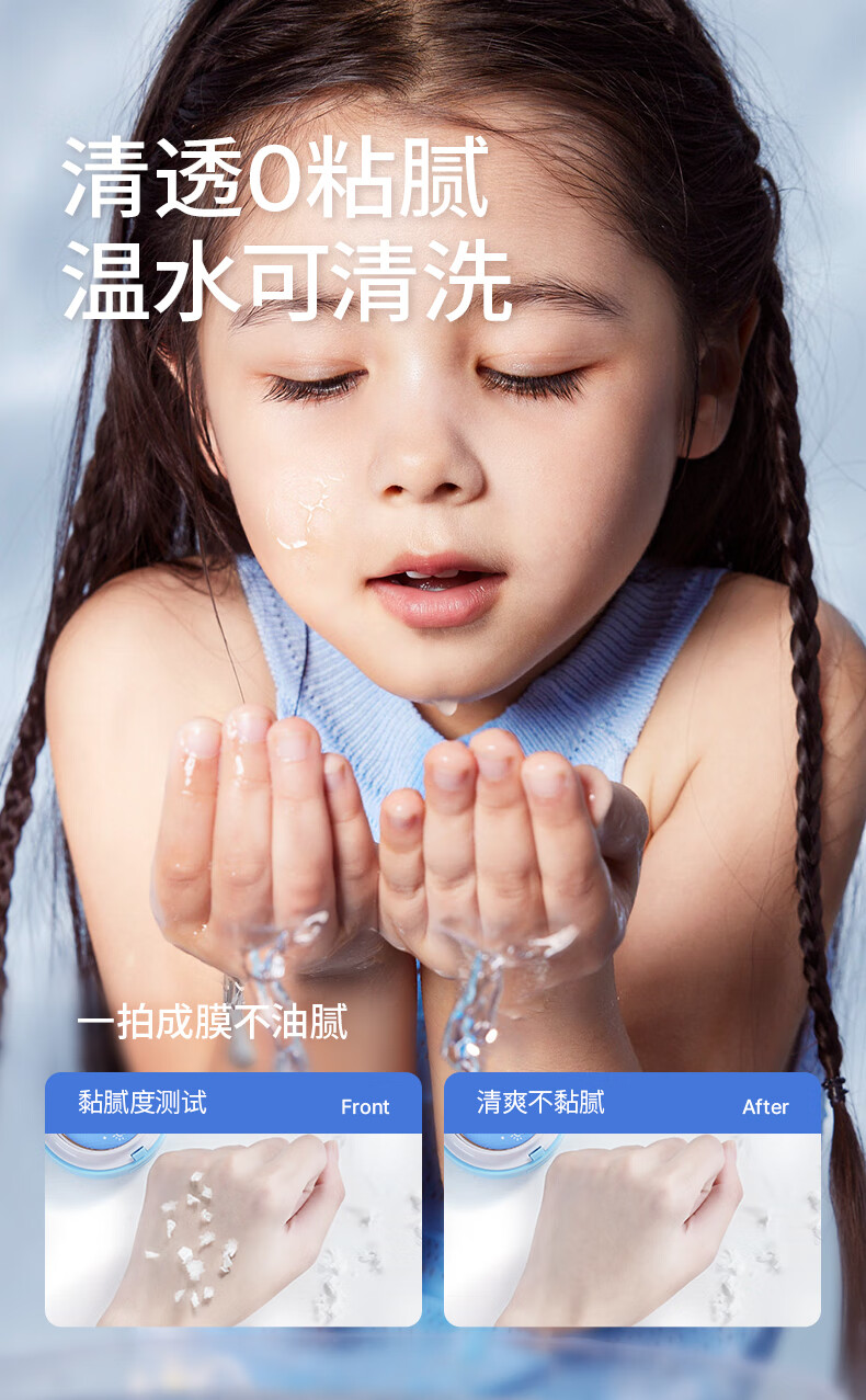 详情-12.jpg