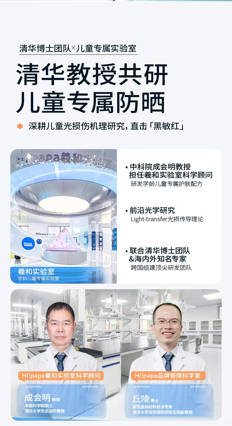 详情-04.jpg