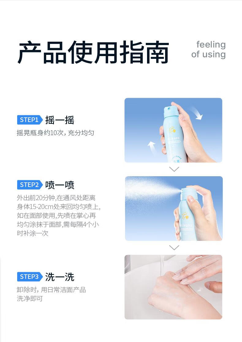 详情-13.jpg
