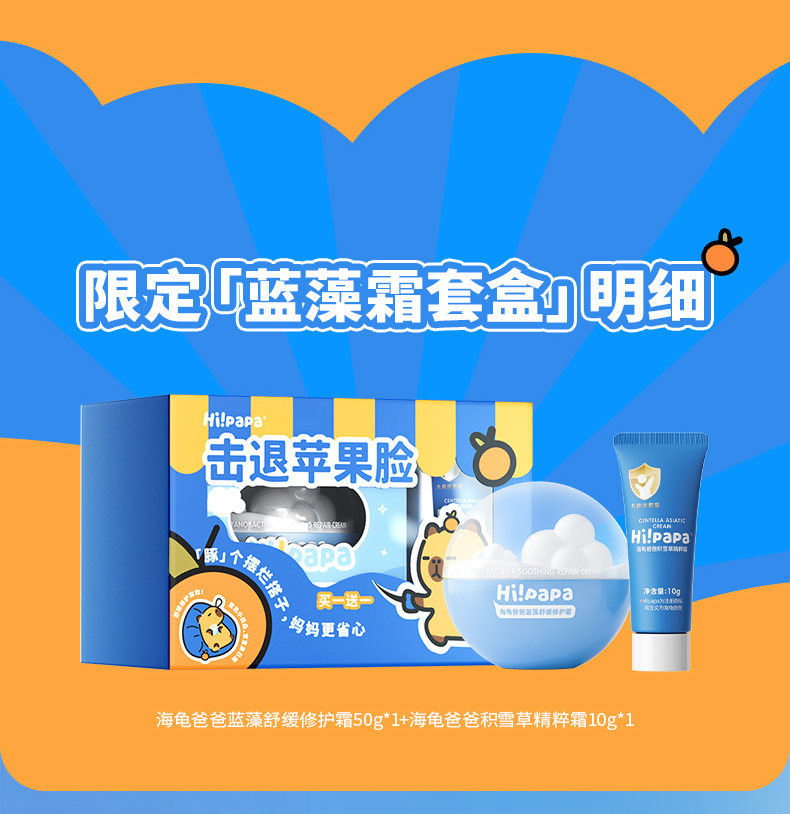 img_v3_02e1_a2a6be1c-9f7b-46f6-b501-f724b99ae54g_03.jpg