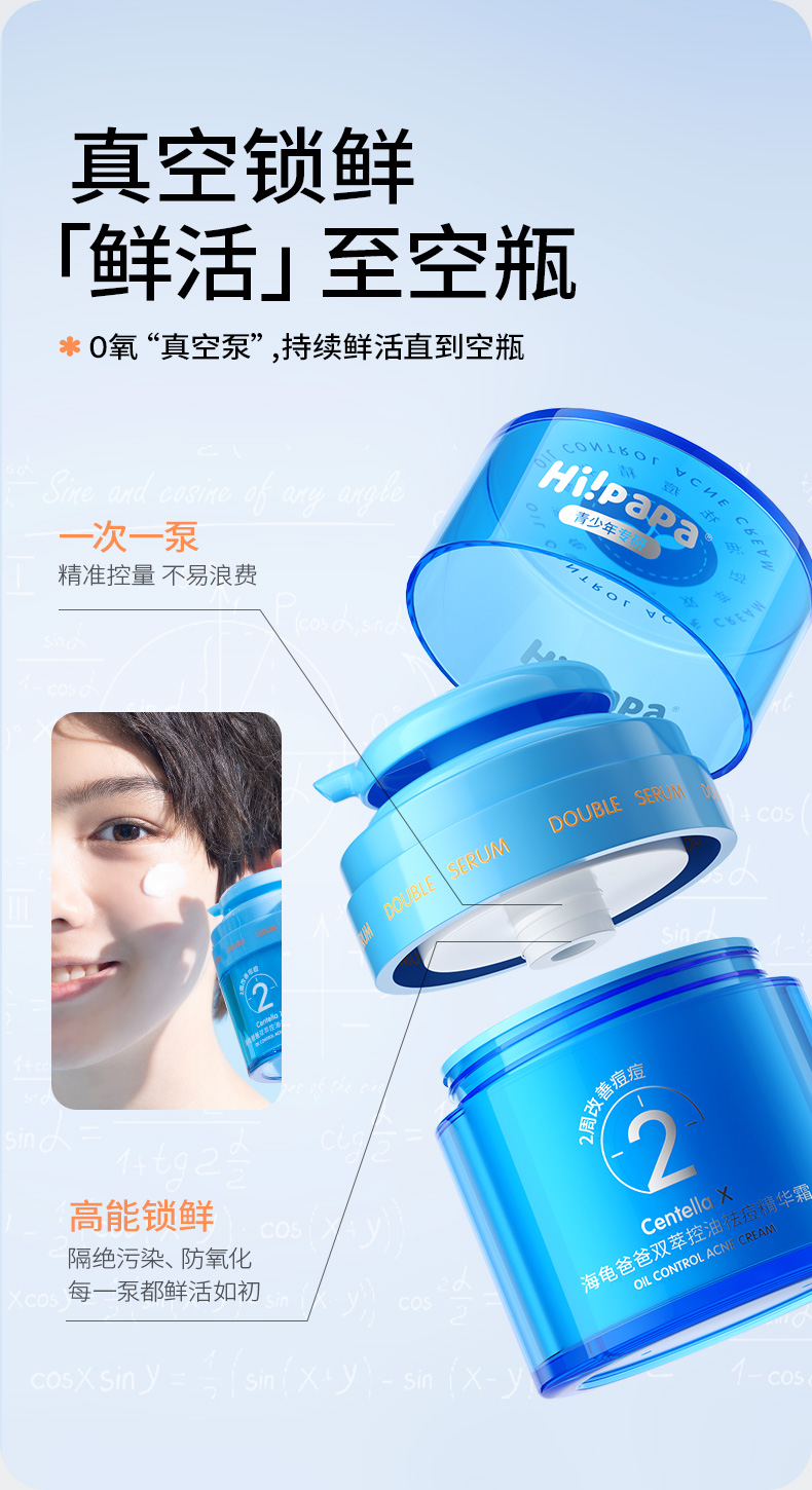 改3_06.jpg