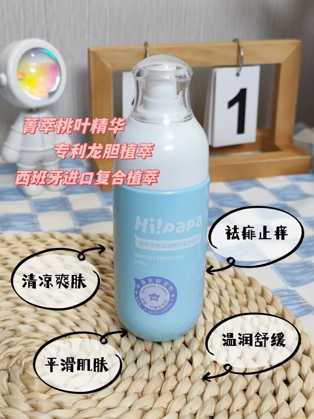 详情-01.jpg
