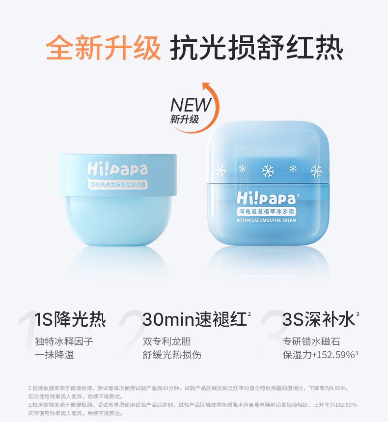 详情_07.jpg