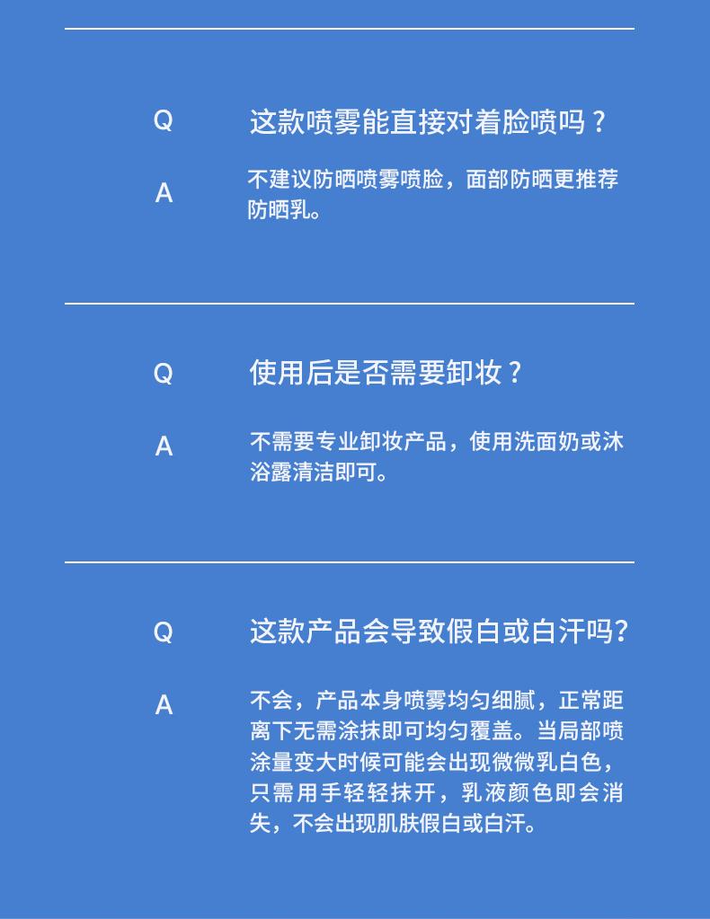 详情-16.jpg