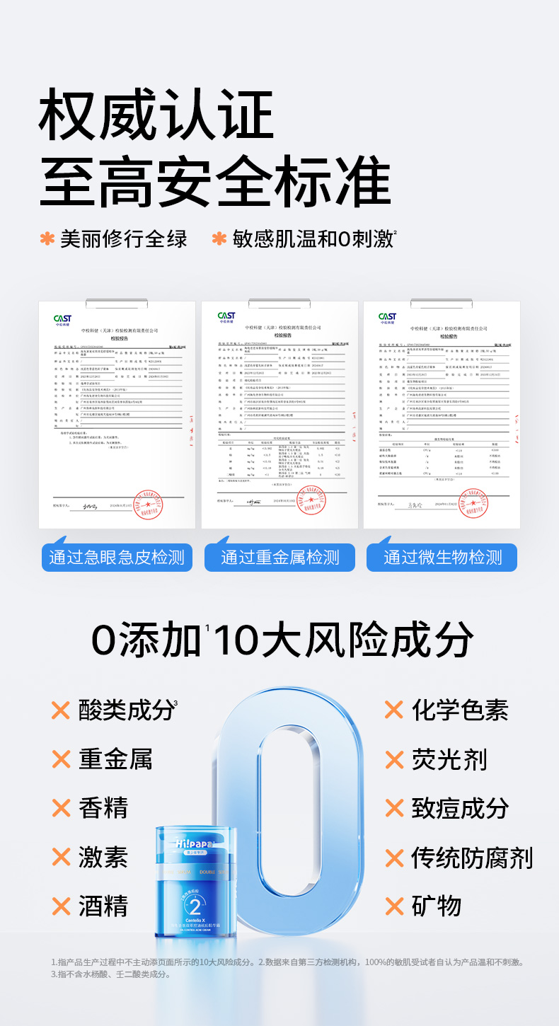 改3_05.jpg