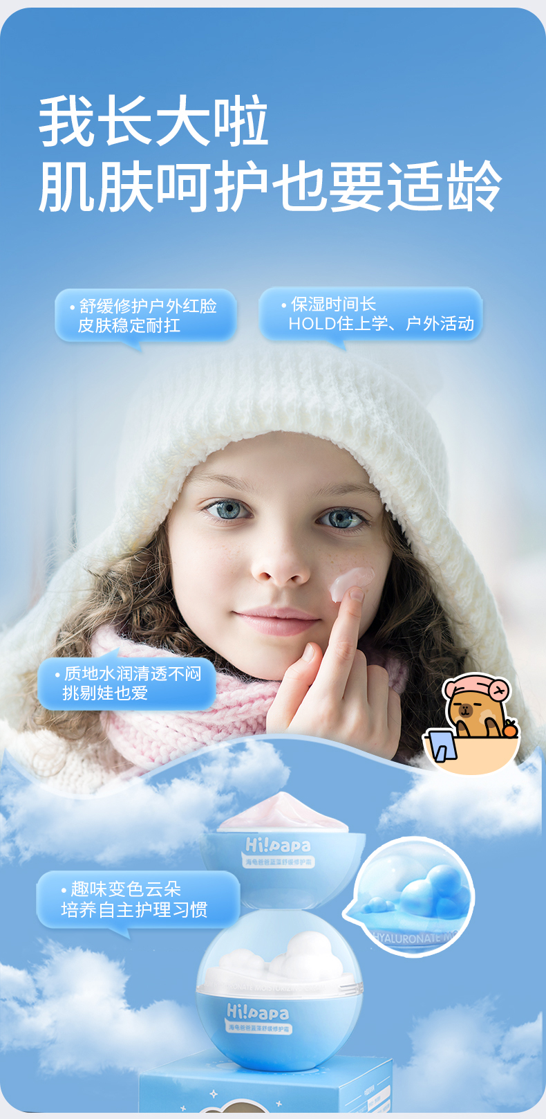 img_v3_02e1_a2a6be1c-9f7b-46f6-b501-f724b99ae54g_07.jpg