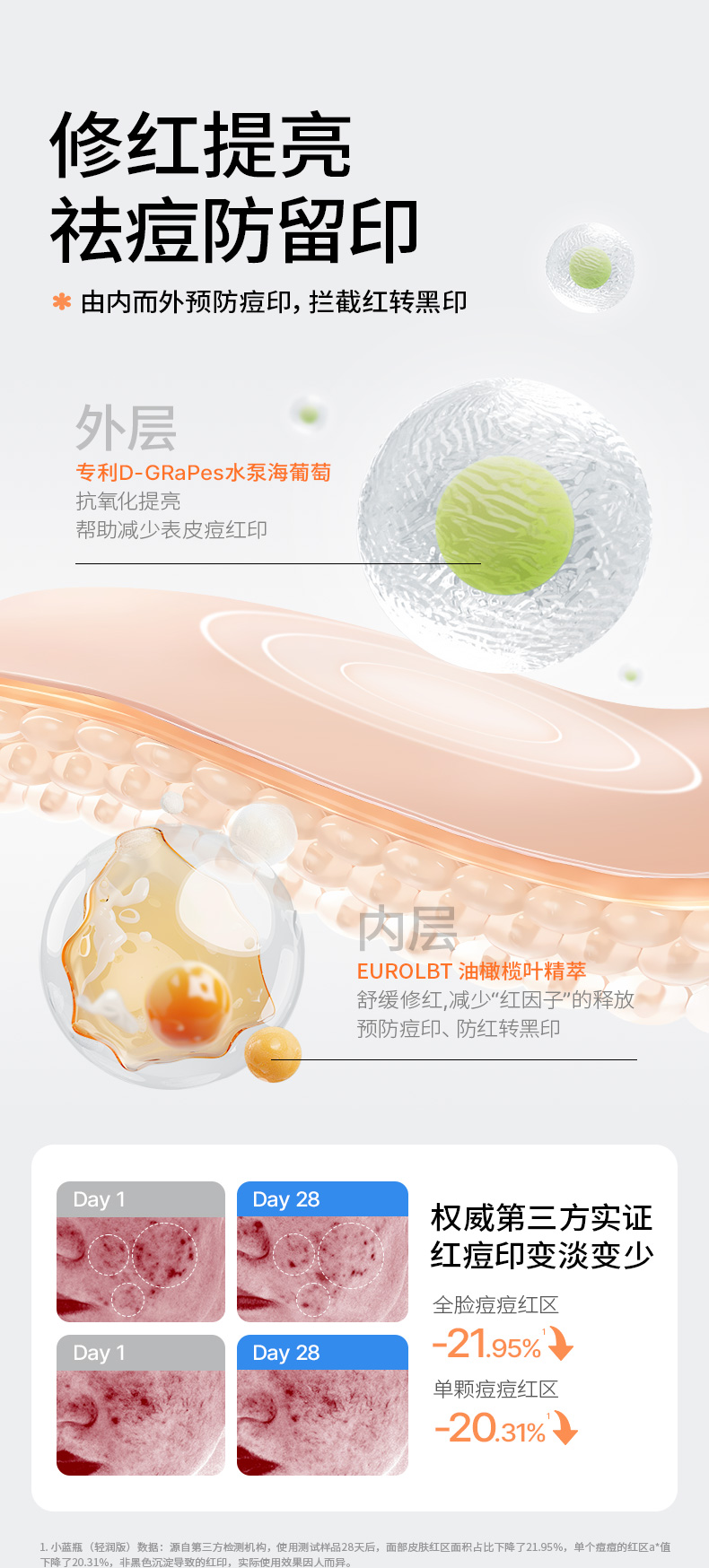 改2_11.jpg