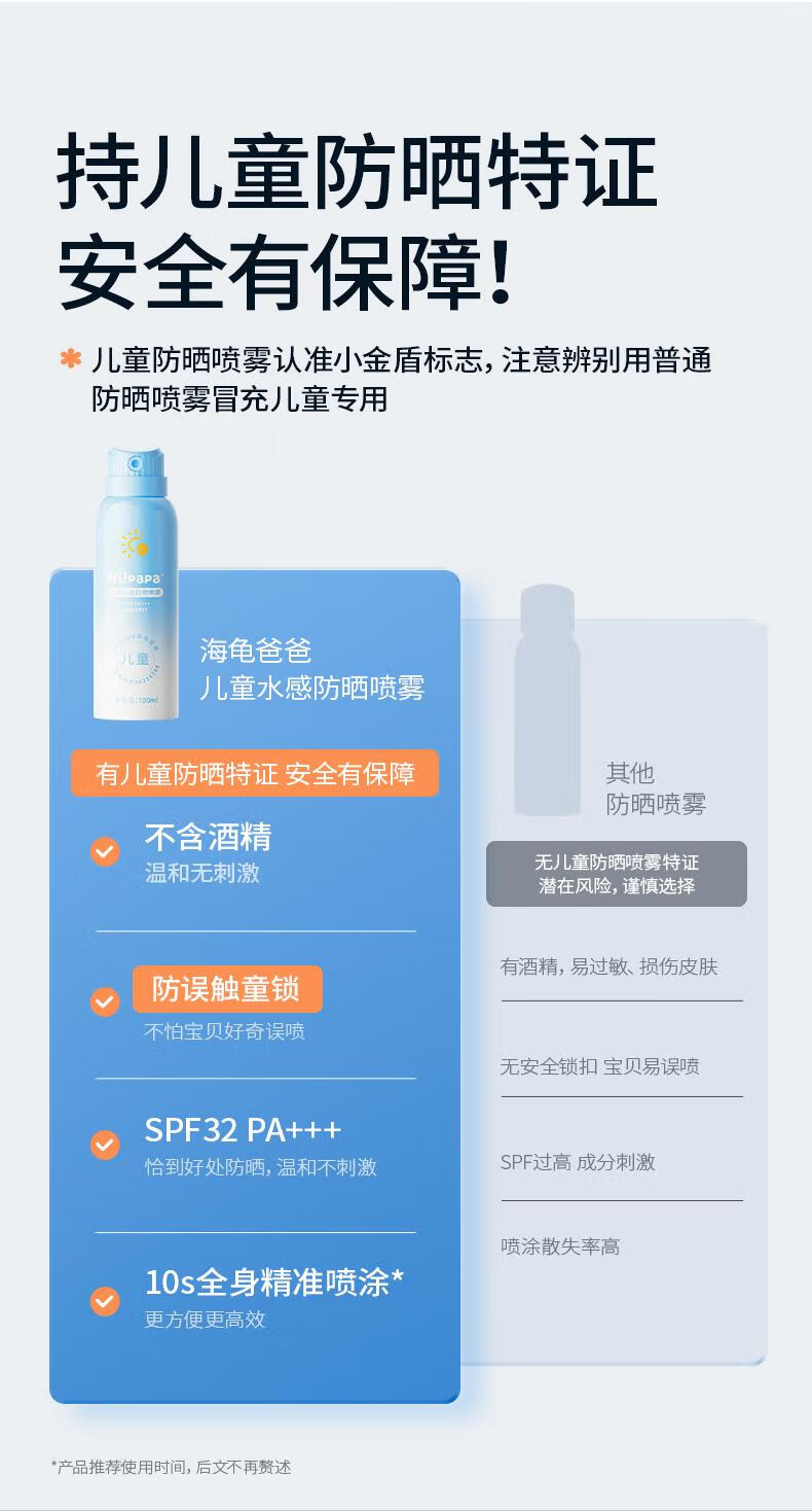 详情-02.jpg