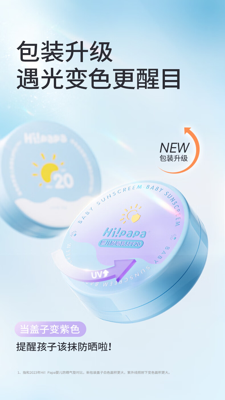 详情-10.jpg