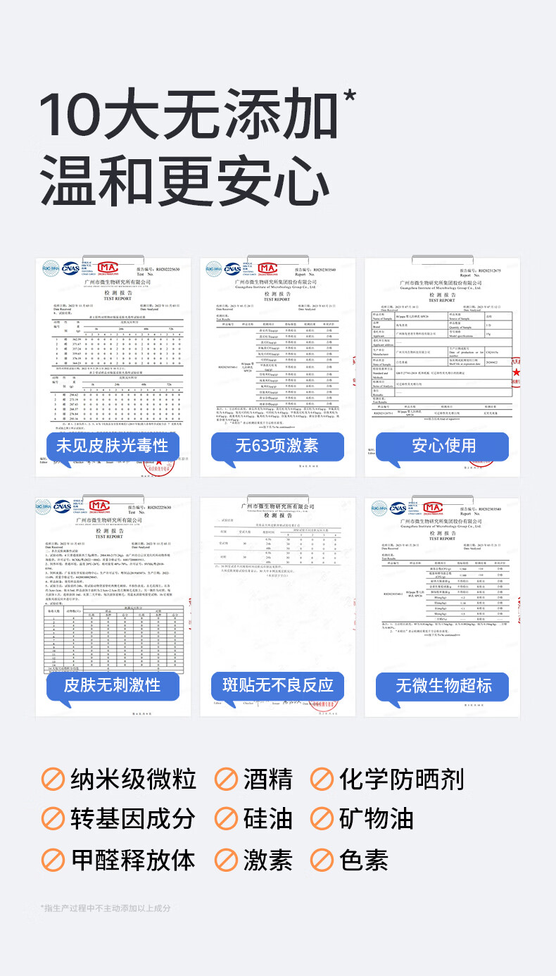 详情-11.jpg