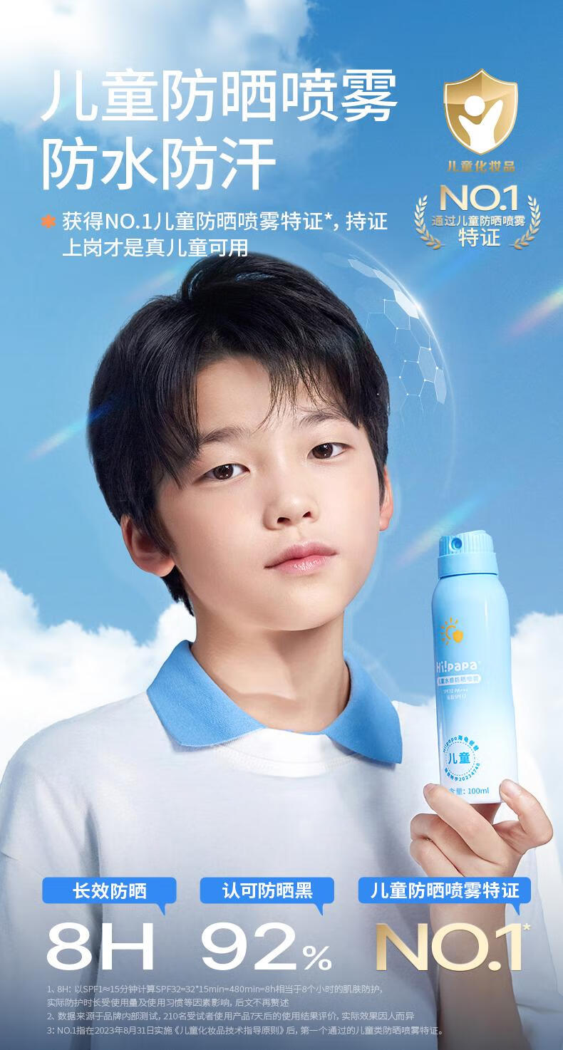 详情-01.jpg