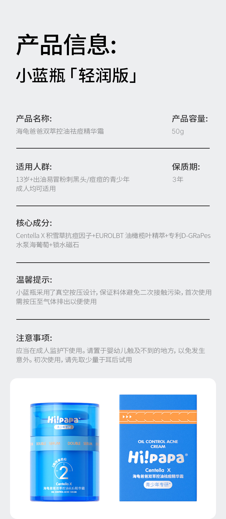 改3_09.jpg