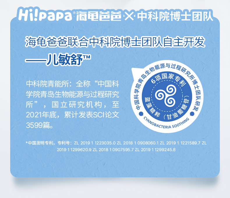 img_v3_02e1_a2a6be1c-9f7b-46f6-b501-f724b99ae54g_05.jpg