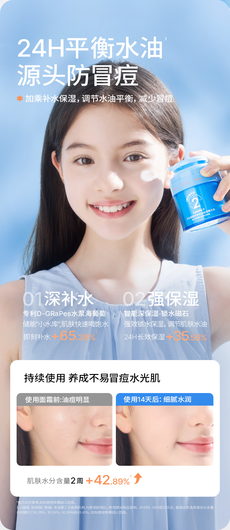 改2_09.jpg