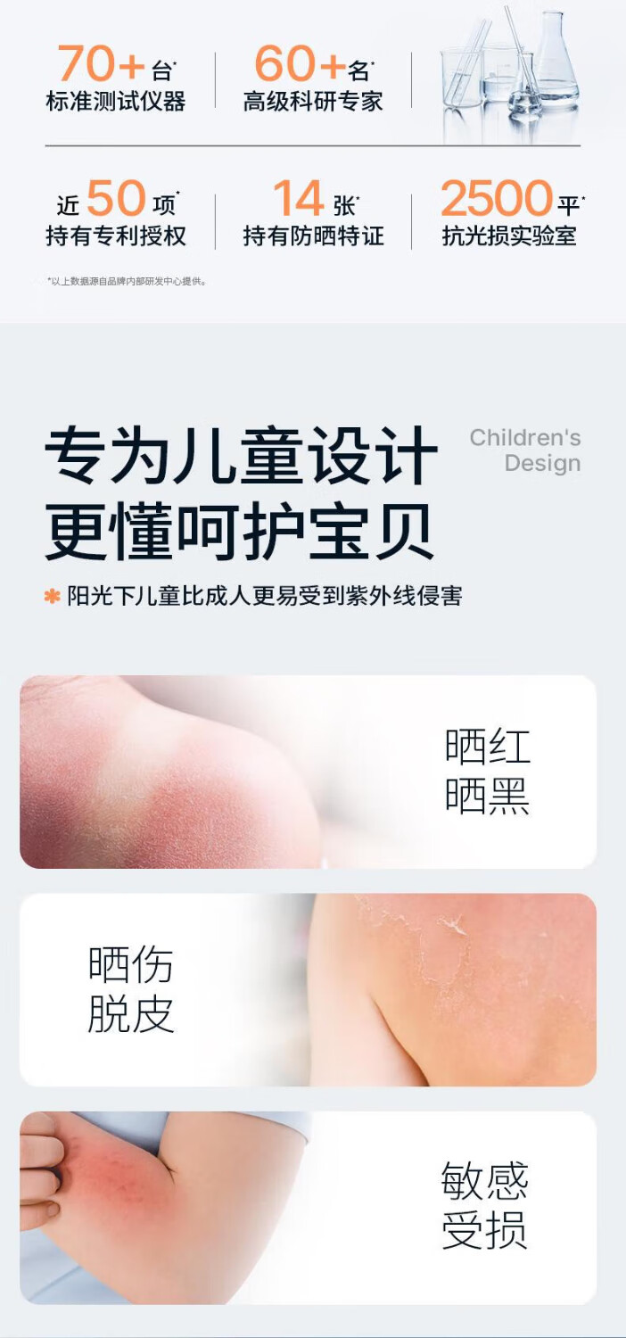 详情-05.jpg
