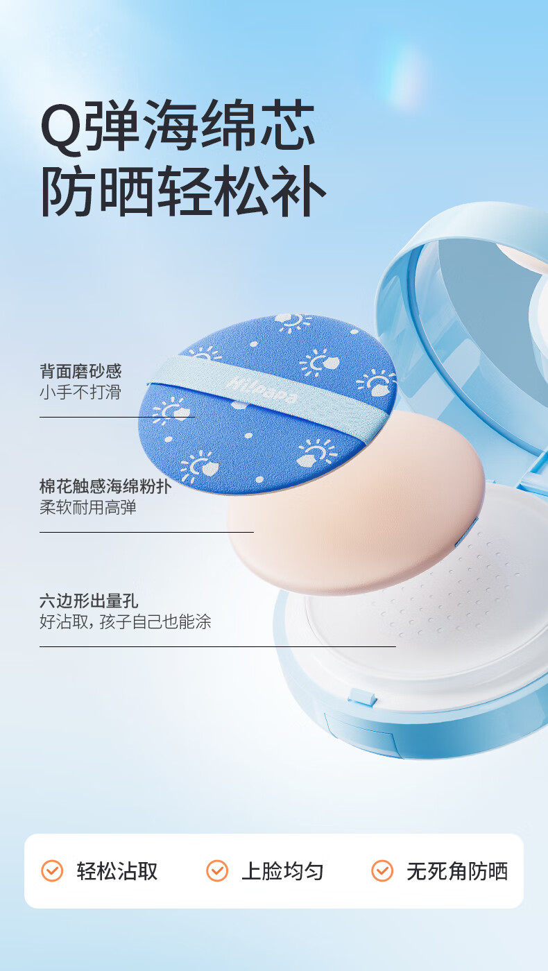 详情-09.jpg