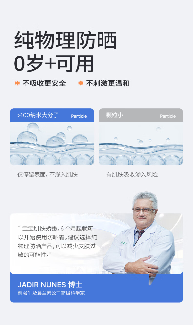 详情-07.jpg