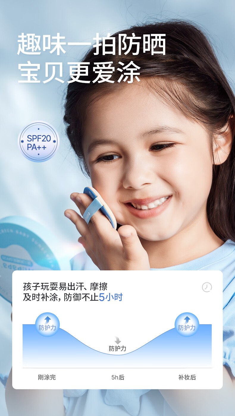 详情-04.jpg