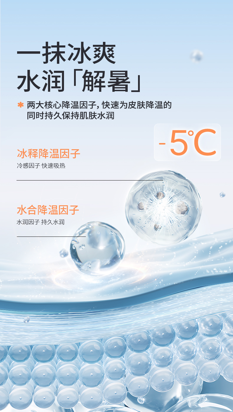 详情_08.jpg