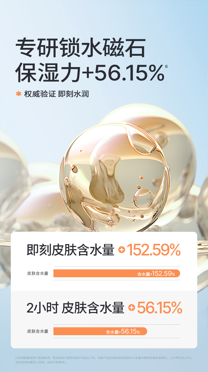 详情_10.jpg