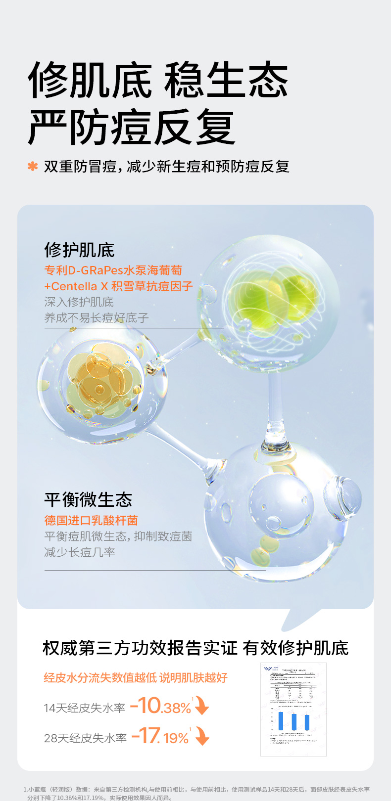 改2_12.jpg
