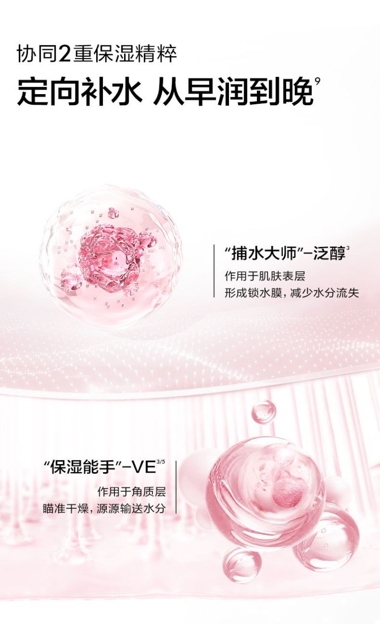详情-06.jpg