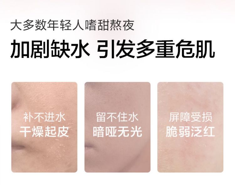 详情-02.jpg