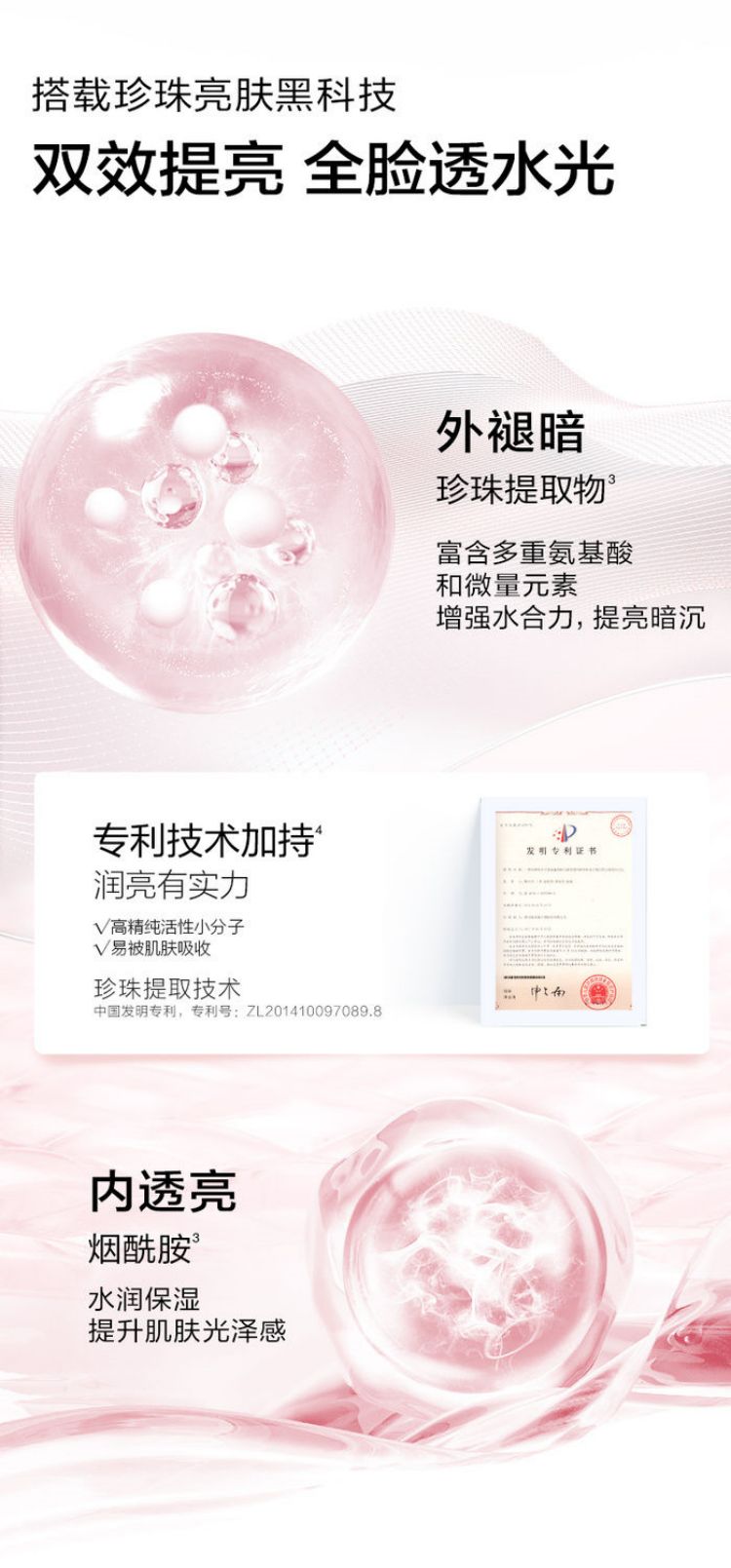 详情-05.jpg