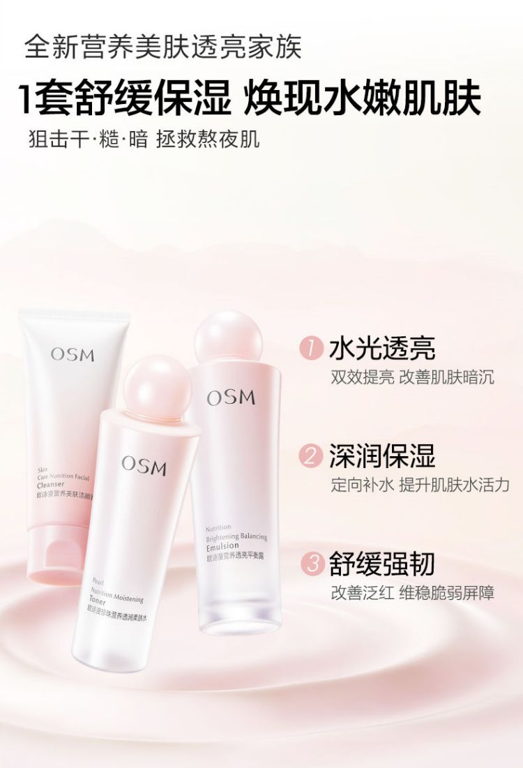 详情-03.jpg