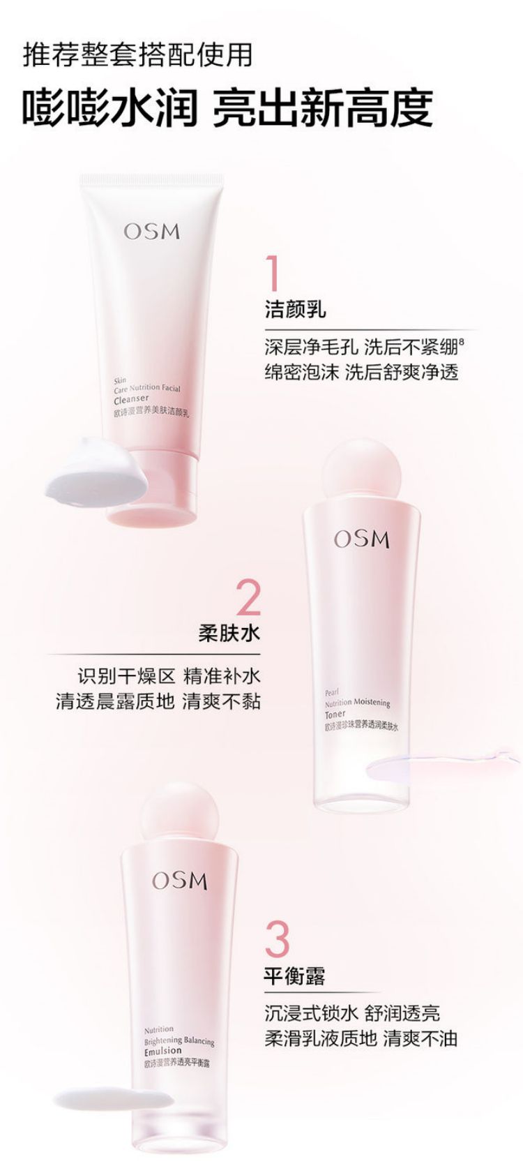 详情-08.jpg