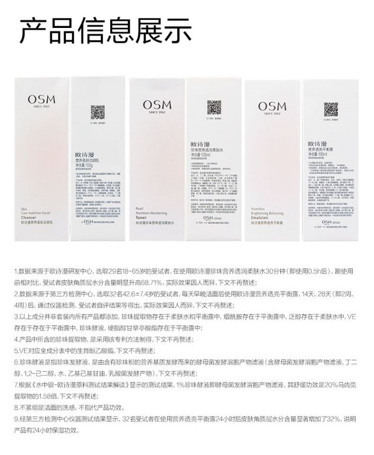 详情-11.jpg