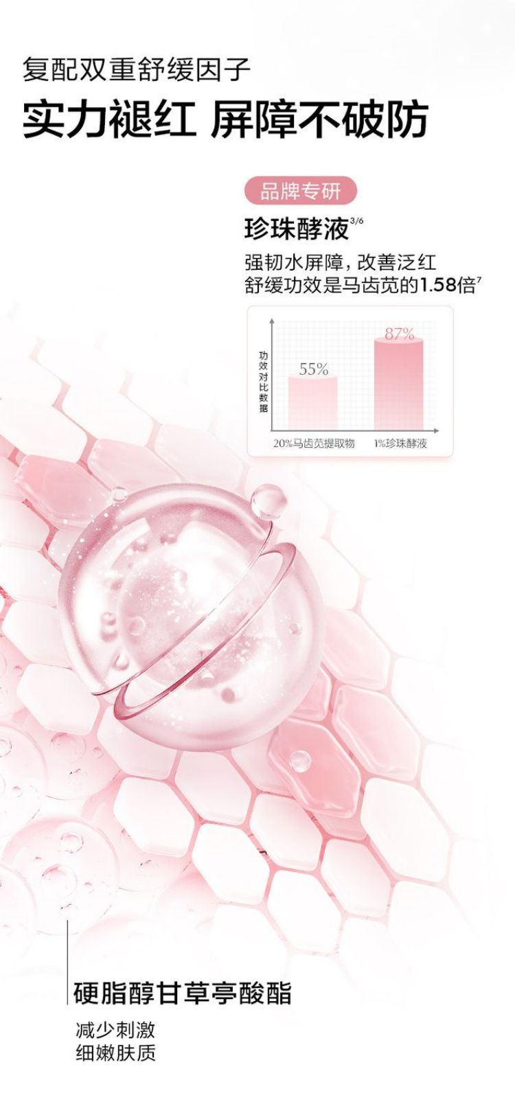 详情-07.jpg