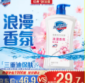 2f08db227c81db30787f34ea3a47500.png