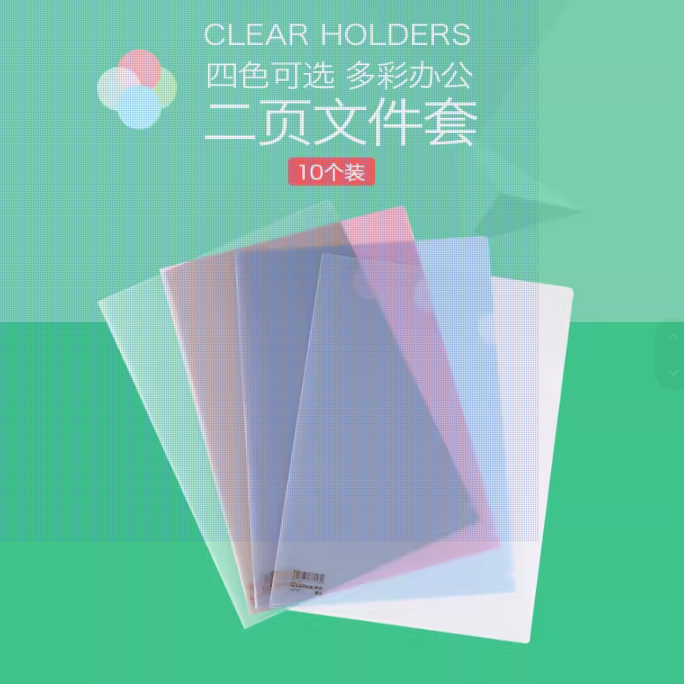 c56e63962a5e364bd997d2705bf6c61.png