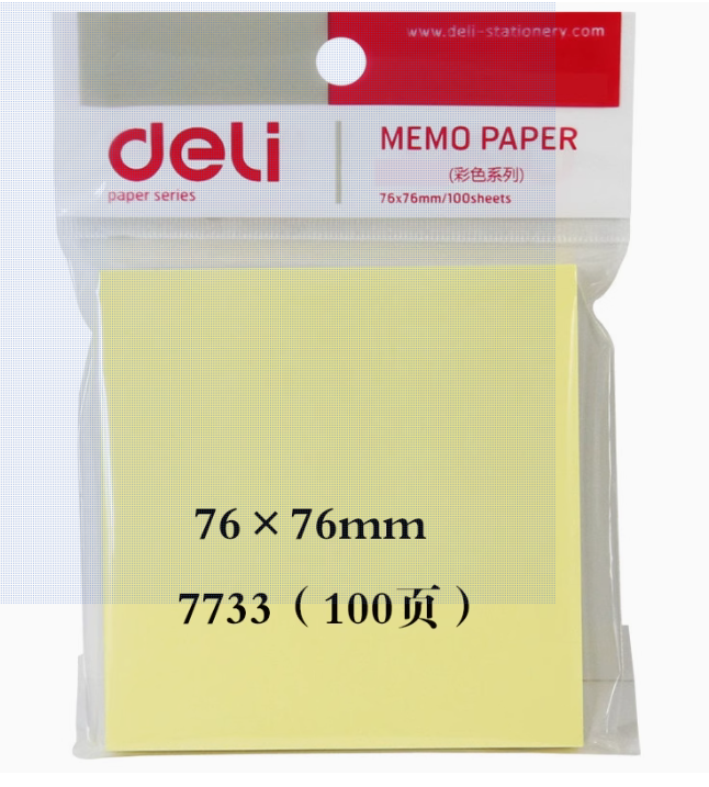 0edb2f3a4bca514e097671ec580234f.png