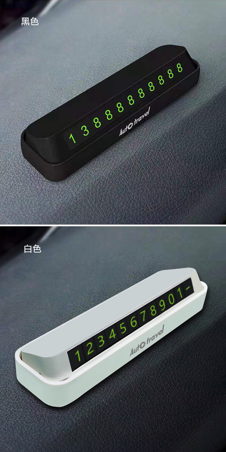 AT-5010详情图_11.jpg