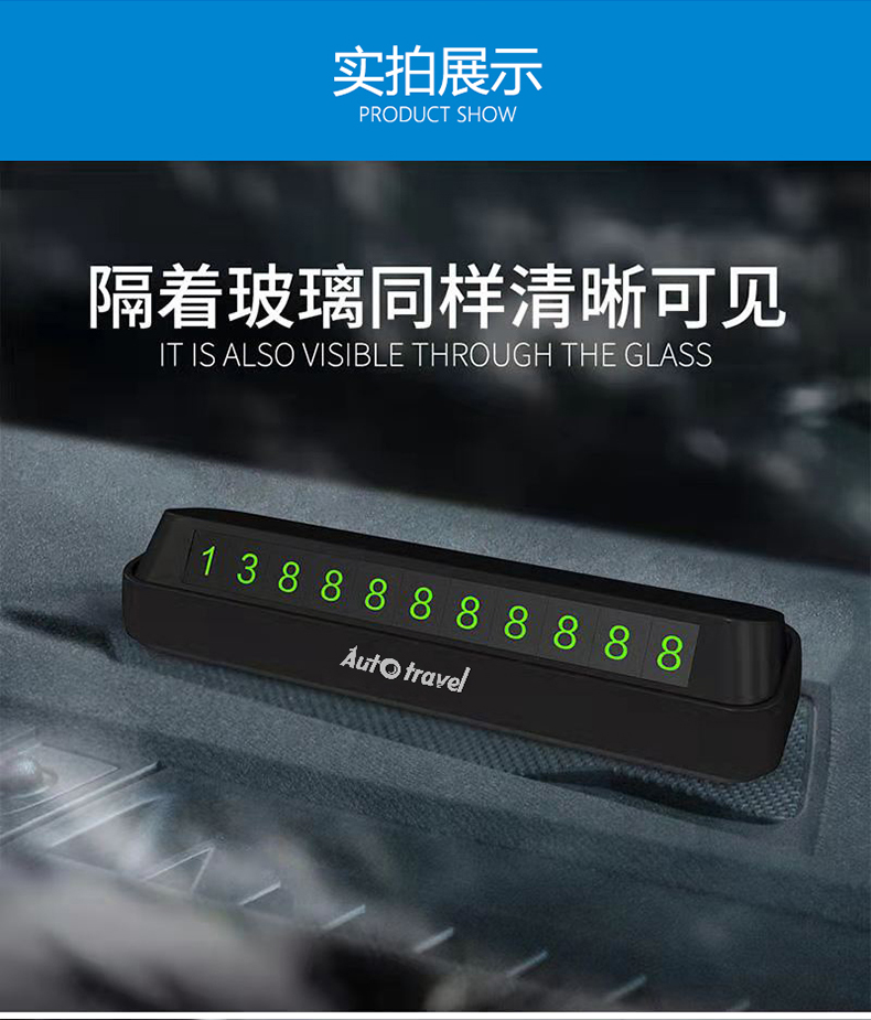 AT-5010详情图_10.jpg