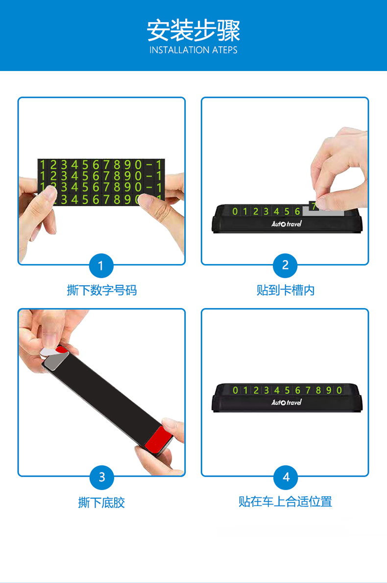 AT-5010详情图_08.jpg
