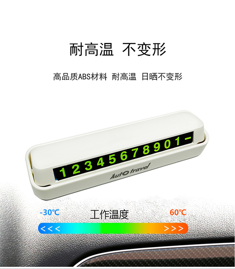 AT-5010详情图_05.jpg